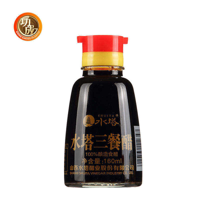 150 ml Opakowania z przyprawami Plastikowa zakrętka do butelek 25 mm 28 mm Pokrywki do butelek z klapką